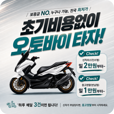 배너1