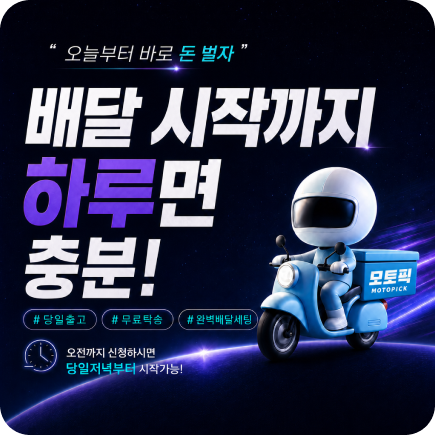 배너2