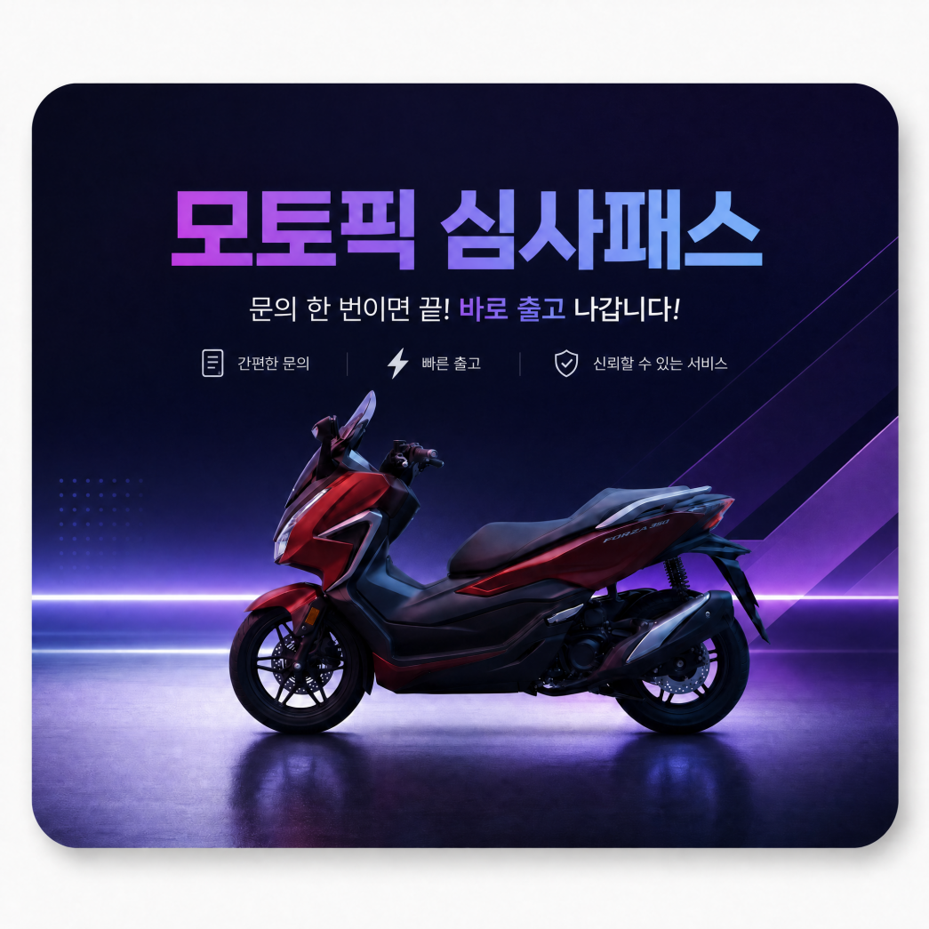 지금은 테스트 중입니다! 대한민국!!!